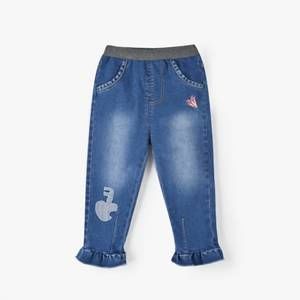 NEW AIMAMA girls tara jeans in blue